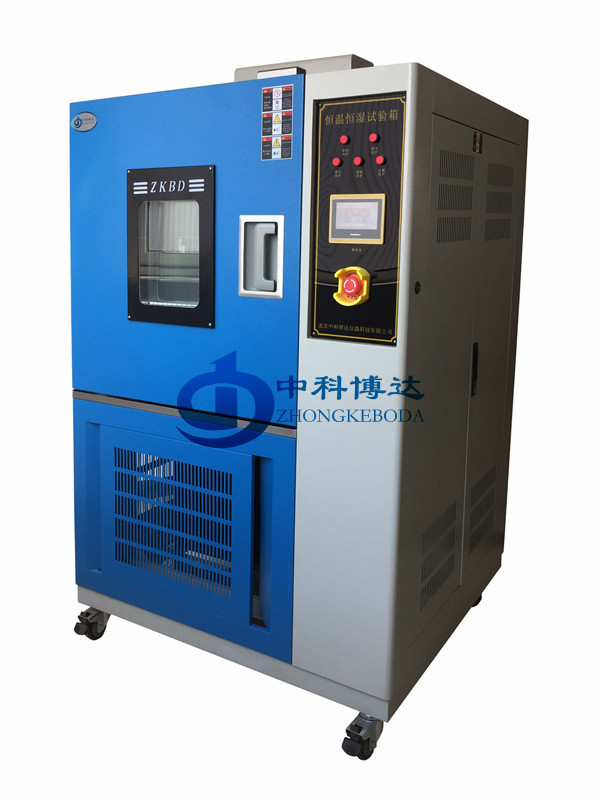 BD/GDS-500北京高低温湿热试验箱