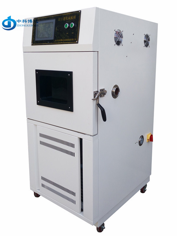 小型立式BD/SN-L风冷氙灯老化试验箱
