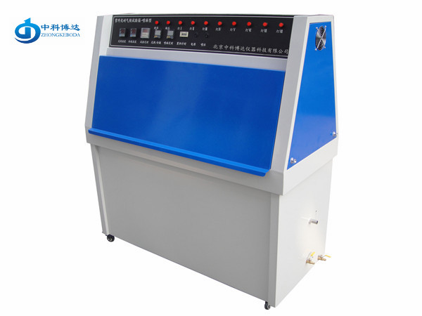北京BD/ZN-P紫外老化试验机