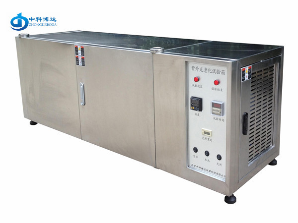 BD/ZN-T台式紫外老化试验箱（小型）