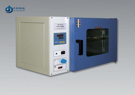 GRX-9073A干热灭菌箱