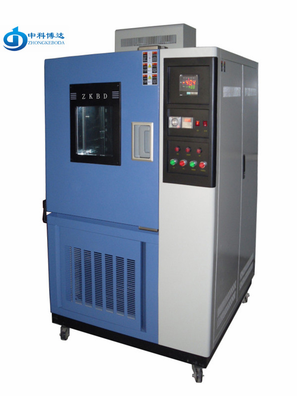 BD/GDW-100北京高低温试验箱