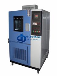 天津BD/GDW-500高低温检测箱