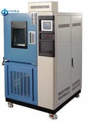BD/JMS-800交变霉菌试验设备
