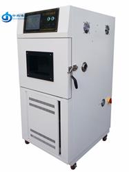 山东BD/SN-L小型立式风冷氙灯老化箱