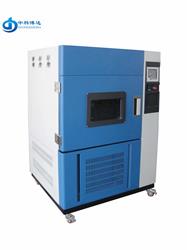 济南BD/SN-500氙灯老化试验箱厂家