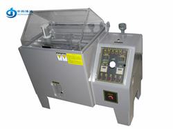 北京BD/YWX-150小型盐雾腐蚀试验箱