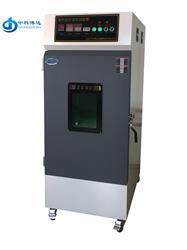 BD/ZN-C500W紫外高压汞灯老化箱